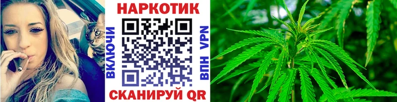 Какие есть наркотики Агидель Кокаин СОЛЬ Гашиш Канабис Экстази Меф мяу мяу