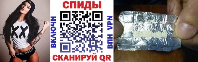 Амфетамин VHQ Агидель