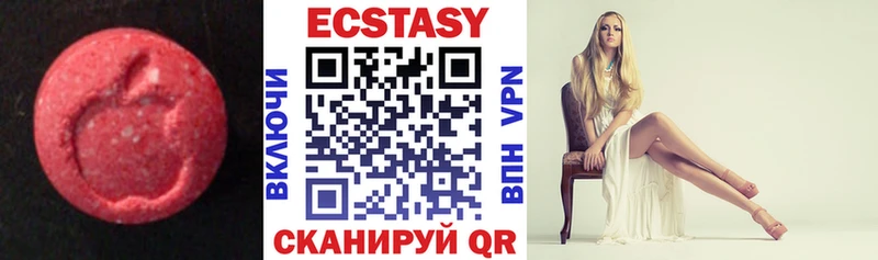 купить наркотик  Агидель  ОМГ ОМГ вход  Экстази 300 mg 