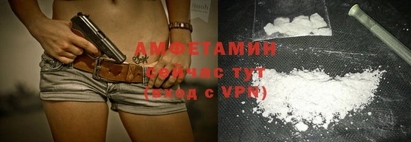 МДМА Аркадак