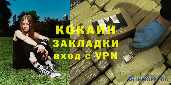 Альфа ПВП Алексеевка