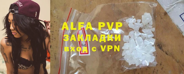 ешки Арсеньев