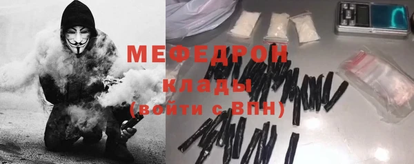 spice Чердынь