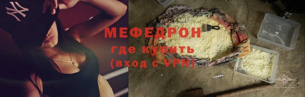 ешки Арсеньев