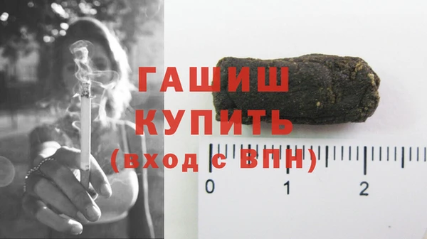 МДМА Аркадак