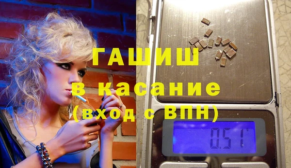 каннабис Алзамай