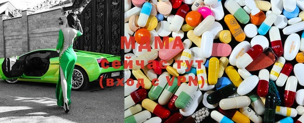 Альфа ПВП Алексеевка