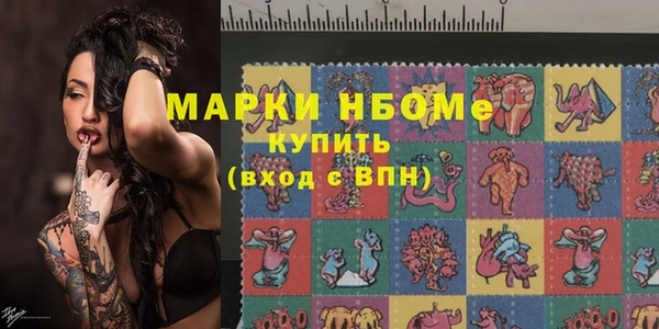 каннабис Алзамай