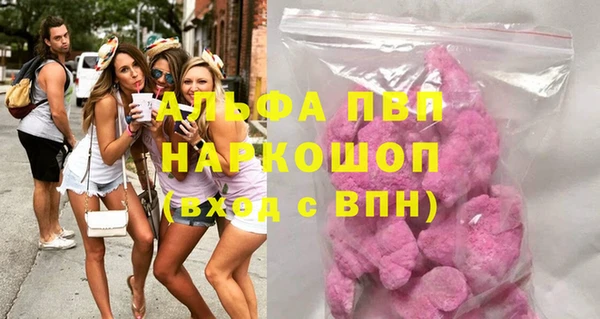 мефедрон Кукмор