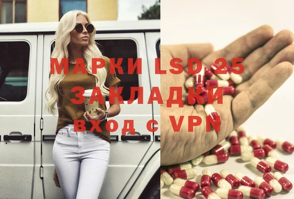 каннабис Алзамай