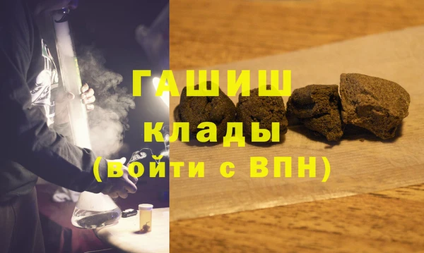 ешки Арсеньев
