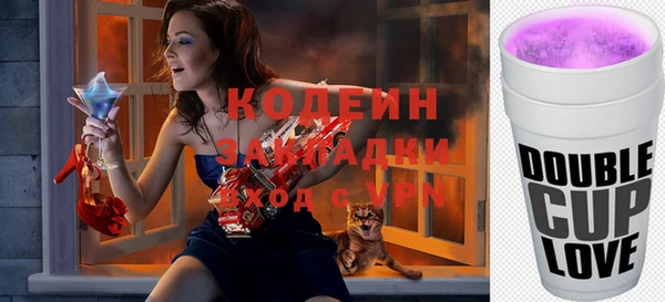 мефедрон Кукмор